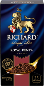 Richard Royal Kenya 25п