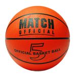 Мяч баскетбол №5 Match 54222 (6819)