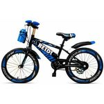 Велосипед New World YH-556 Bicicletă pentru copii, 2 roți, 18
