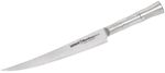 Нож Samura BAMBOO Fisherman feliator 224mm (SBA-0048F)