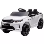 Электромобиль Kids car 8350084-2ARwhite Land Rover Discovery