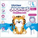 Аксессуар для самых маленьких Joonies 953215 Premium Soft Подгузники-трусики, L (9-14 кг), 44 шт.