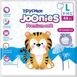 Accesoriu pentru cei mici Joonies 953215 Premium Soft Подгузники-трусики, L (9-14 кг), 44 шт.