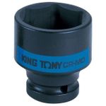 Set de tubulare, bite, duze King Tony 853540M Cap tubular de impact 1