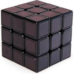 Головоломка Rubiks 6064647 Phantom