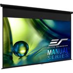 Ecran pentru proiector Elite Screens M84UWH