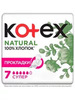 Absorbante zile critice Kotex Super Pads, 7 buc