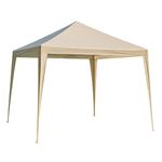 Навес Sima-Land 5354372 шатёр туристический