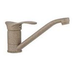 Bateria bucătărie Sandy 49186 Nobilis cu pipa Clasic, lunga, bej