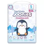 Аксессуар для самых маленьких Joonies 953211 Premium Soft Подгузники, S (3-6 кг), 64 шт.