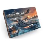 Настольная игра miscellaneous 9738 Joc de masa Battleship -Batalia Amiralilor 23140