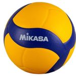 Мяч Mikasa V200W-DE MVA OFFICIAL FIVB