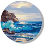 Картина по номерам BrushMe RC00049FC (fără cutie) Dimineața la mare