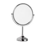 Oglindă cosmetică Frap F 6206