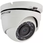 Cameră de supraveghere Hikvision DS-T103