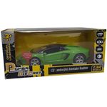 Mașină MSZ 68274A Lamborghini Aventador Roadster, 1:24