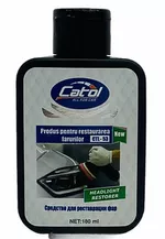 Средство для ухода за авто CatolLux VSL-53, Headlight restorer 180 ml, restaurarea farurilorр