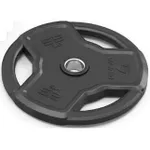 Гантель LiveUp 49885 Disc Premium Rubber Plates 2.5kg, LP8330/2.5/BK