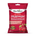 Herbion Леденцы Вишневые