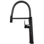 Смеситель кухонный Backer EVF43