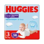 Scutece-chiloţel Huggies pentru băieţel 3 (6-11 kg), 58 buc.