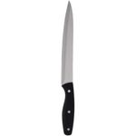 Нож Excellent Houseware 41728 20cm длина 33cm