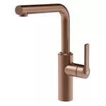 Смеситель кухонный Gessi 60948-708 Copper Br PVD