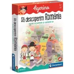 Головоломка As Kids 1024-50054 Agerino Sa Descoperim Romania Educativ