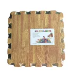 Covoraș de joacă Essa HK-FM003 Imitație de laminat, 9elem