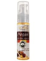 ULEI DE ARGAN PENTRU ÎNGRIJIREA CORPULUI 100% NATURAL