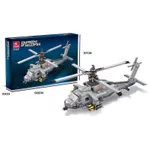 Set de construcție Sluban R 8 / 5 (75936) constructor 1264 elem.