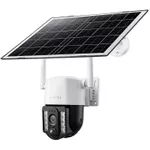 Камера наблюдения Bavin SC-803 Outdoor Solar-Powered 4G Surveillance Camera 5MP