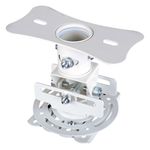 Аксессуар для проектора Optoma OCM818W-RU, Flush Mount/retail box, White