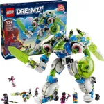 Конструктор Lego 71485 Tbd-Dreamzzz-11-2024