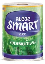 Бумажные полотенца Smart Classic, 2 слоя, 220 листов