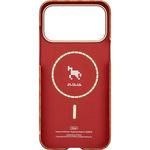 Чехол для смартфона Pitaka Iphone 17 Pro Happines Rides Edge (Amber) (HR1701P)