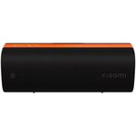 Boxă portativă Bluetooth Xiaomi Sound Party NS7