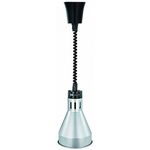 Лампа инфракрасная Hurakan HKN-DL825 SILVER (H153686)