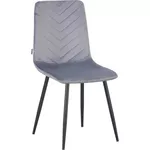 Scaun Xenos William Light Grey