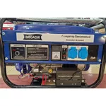 Generator Brigadir GE-4000E