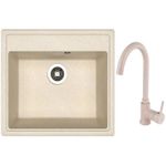 Мойка кухонная со смесителем Dr.Gans Nika 570 + SanDonna F 7073 bej