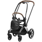 Аксессуар для колясок Cybex 521002319 Cadru pentru carucior Priam 4.0 Platinum Chrome Brown