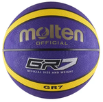 Мяч баскетбольный №7 Molten BGR7-VY (10616)
