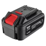 Încărcătoare și Acumulatoare Graphite 58G004 Energy+ 18V 4.0Ah