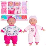 Кукла Essa WZB109-5 Set de joc Bebeluşi - gemeni cu accesorii