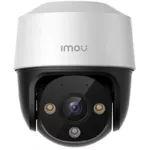 Камера наблюдения IMOU IPC-S41FAP Imou PoE 4MP 3.6mm