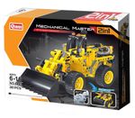 6803, XTech Bricks: 2in1, Construction Bulldozer & Tank, 261 pcs