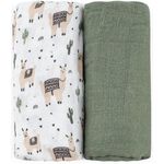 Аксессуар для пеленания Petite&Mars 417365 Set 2 pelinci de muselina din bambus Misty Llama Vibes, 120x120cm
