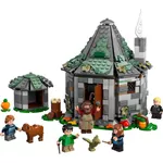 Set de construcție Lego 76428 Hagrid's Hut: An Unexpected Visit