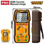 Измерительный прибор INGCO DM310002 (52219)